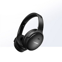 BOSE 博士 QuietComfort 45 头戴式无线消噪耳机