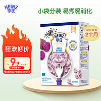 Heinz 亨氏 宝宝紫薯黑米营养蝴蝶面192g