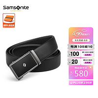 Samsonite 新秀丽 男士休闲商务皮带牛皮裤腰带自动扣礼盒 NQ1*09028 120cm