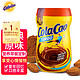 colacao 高樂高 可可粉冲饮 经典原味 400g