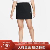 NIKE 耐克 女子 运动裙 简约 半裙ASESNTL裙子DM6252-010黑色L码