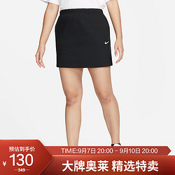 NIKE 耐克 女子 运动裙 简约 半裙ASESNTL裙子DM6252-010黑色L码