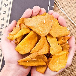 LAO JIE KOU 老街口 薄香酥脆红薯片 300gx4袋