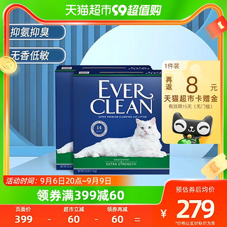 88VIP：EVER CLEAN 铂钻 绿标 膨润土猫砂 11.3kg*2盒