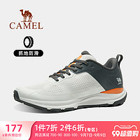 CAMEL 骆驼 户外登山鞋女士2023秋季新款透气防滑耐磨徒步运动越野跑鞋男