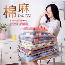 Contton Shop 加厚坐垫椅子椅垫办公室久坐宿舍学生夏季凳子屁股屁垫垫子家用软