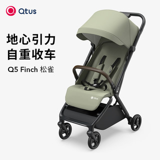 Qtus 昆塔斯 Q5Finch 高景观儿童伞车 苔藓绿