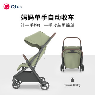 Qtus 昆塔斯 Q5Finch 高景观儿童伞车 苔藓绿
