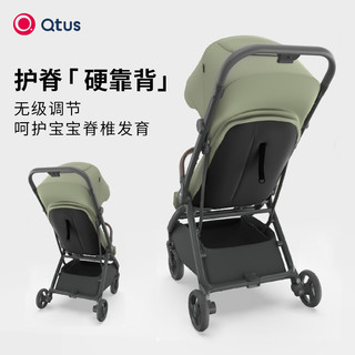 Qtus 昆塔斯 Q5Finch 高景观儿童伞车 苔藓绿