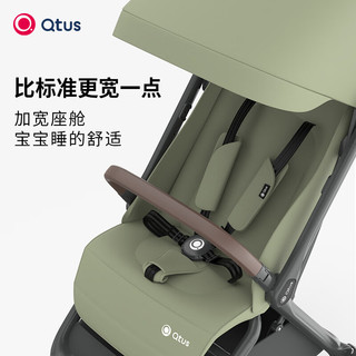 Qtus 昆塔斯 Q5Finch 高景观儿童伞车 苔藓绿