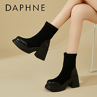 抖音超值购：DAPHNE 达芙妮 洋气瘦瘦靴女2023秋季新款单靴黑色高跟短靴厚底粗跟马丁靴