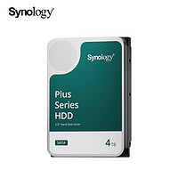 Synology 群晖 NAS硬盘 4TB 256MB 5400转 3.5英寸SATA HDD HAT3300企业级机械硬盘全天候运行固件自动更新