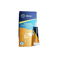 88VIP：BAYER 拜耳 88vip 拜耳 杀虫剂 杀蚁胶饵 5g