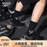 Reebok 锐步 官方夏男女鞋NANOFLEX TR室内运动健身舒适综合训练鞋