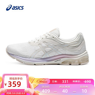 ASICS 亚瑟士 女鞋跑鞋缓震舒适回弹透气运动鞋 GEL-PULSE 11 白色 37