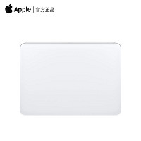 Apple 苹果 原装Magic TrackPad妙控触控板电容触摸压感适用iMac Macbook iPad Pro蓝牙无线
