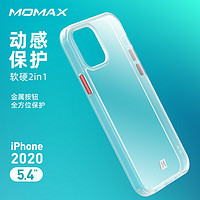 momax 摩米士 手机壳2020新iphone保护套全包防摔软边硬底壳 12mini透明