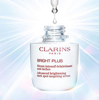 CLARINS 娇韵诗 透亮焕白淡斑精华液 第9代 50ml