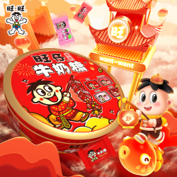 抖音超值购旺旺糖果旺仔牛奶糖优质乳味过年送礼喜糖可爱经典礼盒装