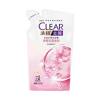 CLEAR 清扬 女士去屑洗发露 清爽控油型 200g