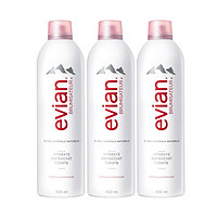 evian 依云 补水保湿矿泉喷雾 400ml*3支装