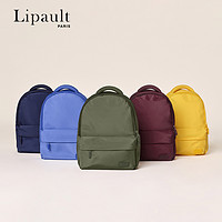 Lipault PARIS Lipault新款双肩包女电脑包时尚轻便运动书包通勤旅行背包P61