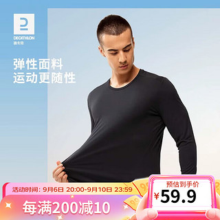 DECATHLON 迪卡侬 RUN SUN PROTECT 男子运动T恤 8398867 黑色 XL