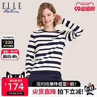 ELLE Active 2023初秋款条纹纯棉长袖t恤女通勤休闲圆领宽松打底衫