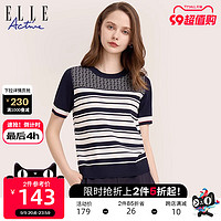 ELLE Active 通勤条纹针织衫短袖夏 时尚显瘦圆领女士t恤上衣薄款