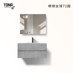 TONA 朵纳 北欧岩板实木浴室柜组合小户型洗手台卫生间洗脸池洗漱台