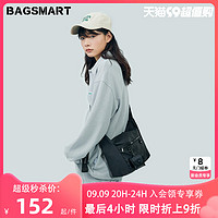 BAGSMART 日系斜挎包男款机能挎包单肩包女通勤包包男士男包邮差包