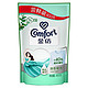 Comfort 金纺 柔顺剂 420ml(400ml)*4袋体验装