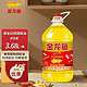 金龙鱼 1.1.1调和油 原装桶装家用健康3.68L食用油正品