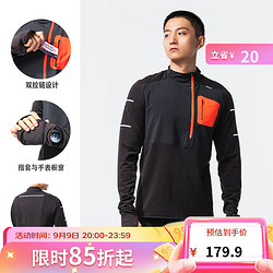 DECATHLON 迪卡侬 男子运动T恤 8759815 黑色 M