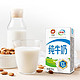 88VIP、会员专享：yili 伊利 无菌砖纯牛奶250ml*21盒