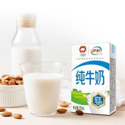 yili 伊利 无菌砖纯牛奶250ml*21盒
