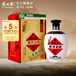 LU TAI CHUN 芦台春 酱香老酒40年窖池壹轮次 酱香型白酒 52度 500ml 单瓶装