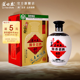 PLUS会员：芦台春 酱香老酒40年窖池壹轮次 酱香型白酒 52度 500ml 单瓶装