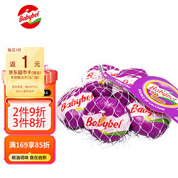 Mini Babybel 浓味车达奶酪 100g/5粒装