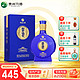 XIJIU 习酒 窖藏1988 雅致版 53%vol 酱香型白酒 500ml 单瓶装