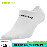 adidas 阿迪达斯 yysports  阿迪达斯袜子  男女透气运动短袜 DN4435 39-42