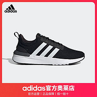 adidas 阿迪达斯 轻运动RACER TR21男子休闲舒适跑步鞋