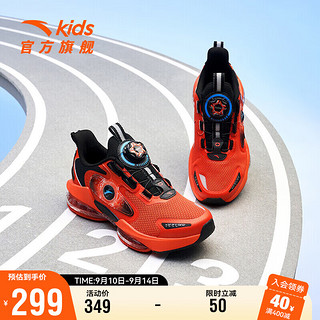 PLUS会员：ANTA 安踏 UFO4.0 儿童休闲运动鞋 312235588-5 焦糖橙/黑 35码