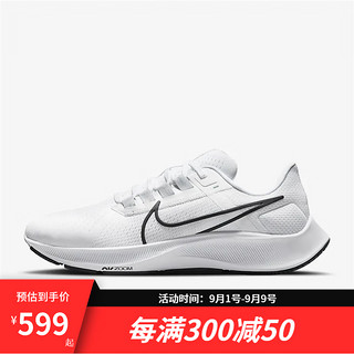 NIKE 耐克 Air Zoom Pegasus 38 男子跑鞋 CW7356-100 白色 44