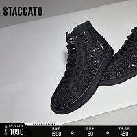 STACCATO 思加图 2023秋季新款时尚休闲高帮鞋潮酷增高板鞋女士靴子EHW21CD3