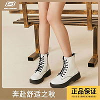 SKECHERS 斯凯奇 高帮鞋秋冬新款时尚潮流拼接圆头百搭女士休闲马丁靴44381