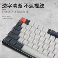 Latop family 惠普100游戏机械键盘保护膜有线键盘防尘垫104键 惠普GK100硅胶防水电脑键盘膜 硅胶半透黑键盘膜