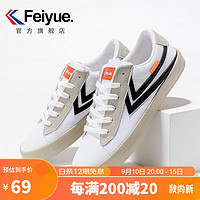 PLUS会员：Feiyue. 飞跃 Feiyue/飞跃星河系列帆布鞋情侣款夏季休闲百搭超纤运动街拍板鞋 FXY185HQ 白色 34