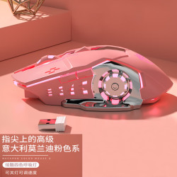 火银狐 T1牧马人游戏鼠标有线USB口静音蓝牙2.4G无线低声