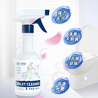 Lam Pure 蓝漂 花香强力去污洁厕剂400ml*3瓶装除臭马桶洁厕宝除异味